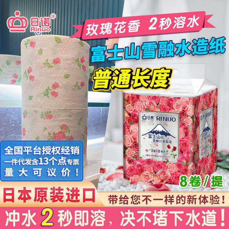 ZձMõ廨Ͳӡlˮ܎о8