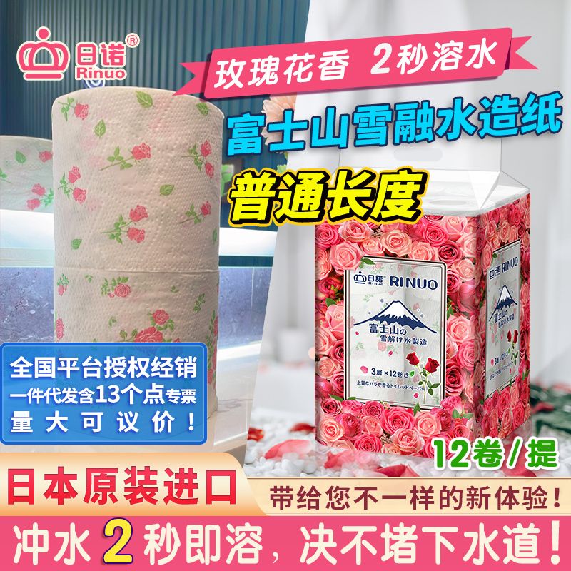 ZձMõ廨Ͳӡlˮ܎о1