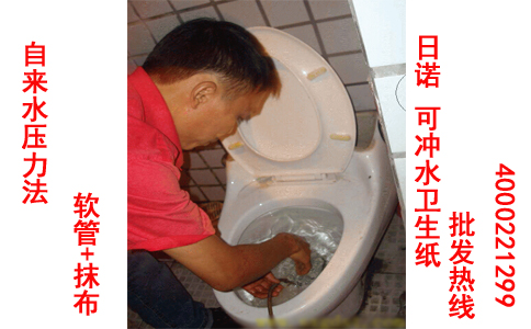 ͨˮ Zˮl