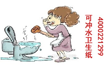 ˮôk Zl